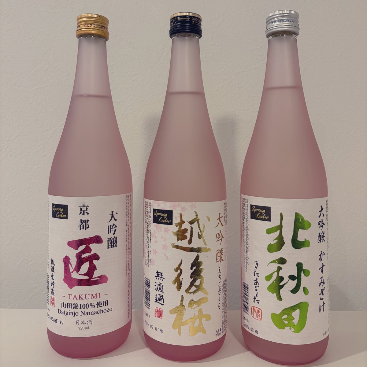 kushiage_hide's tweet photo. 〜春限定おすすめ日本酒〜
『匠』『越後桜』『北秋田』を入荷いたしました🍶こちらはワイングラスで提供のほかに飲み比べ２種（おちょこで提供）もご用意しております🌸 https://t.co/5X8ce5TMu1