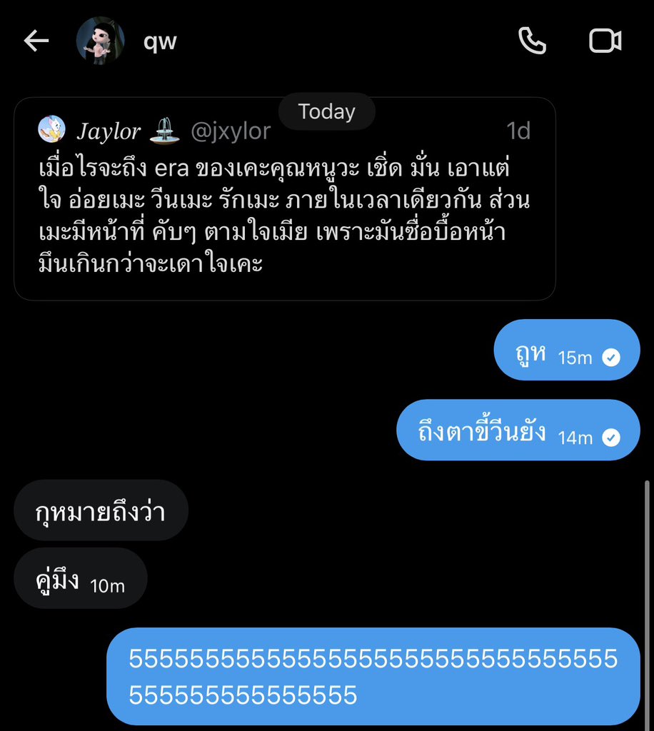 hatergodvibes's tweet image. #doitfortheplot