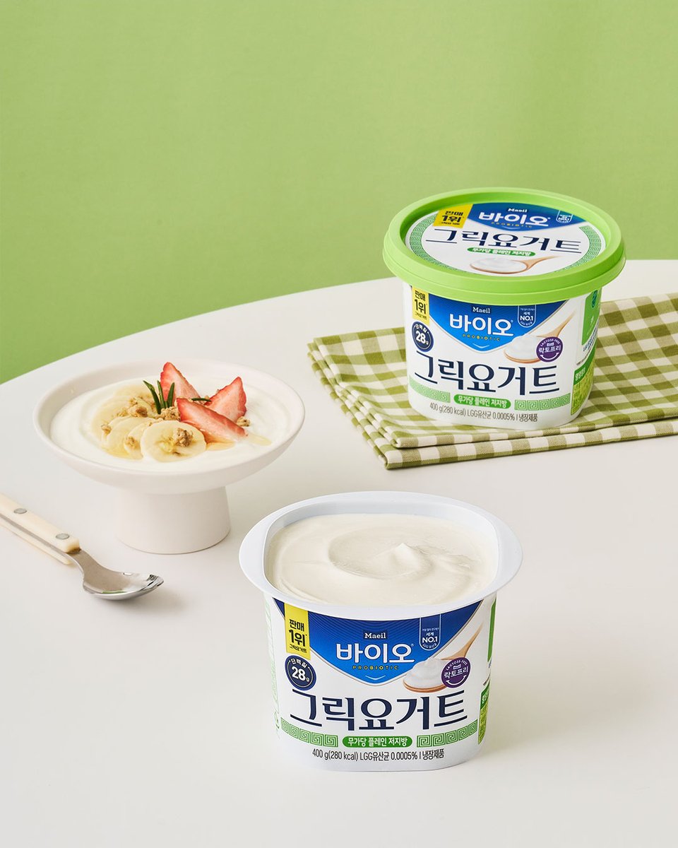 매일유업 tweet media