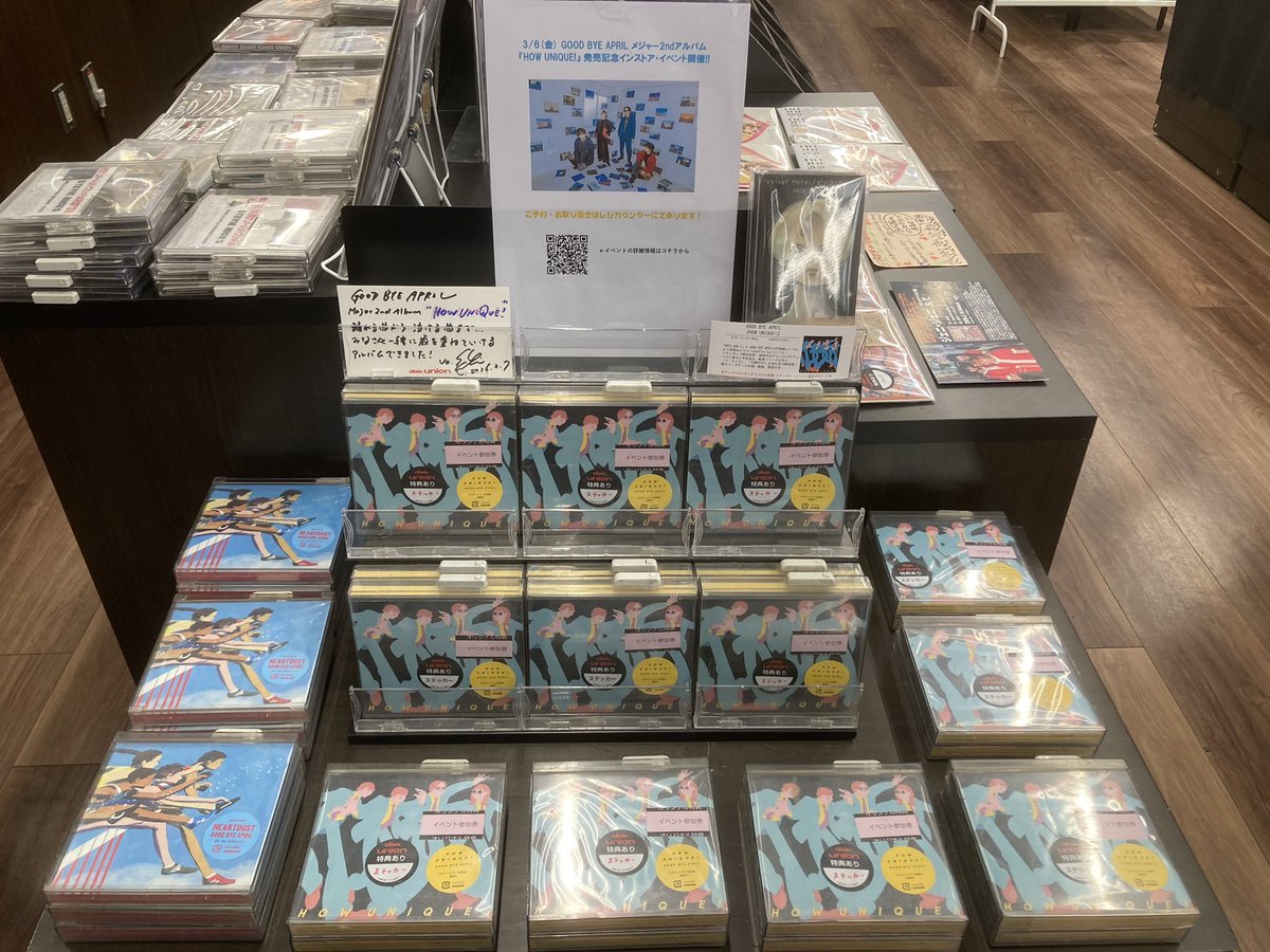 GOOD BYE APRIL (@GOOD_BYE_APRIL) / Posts / X