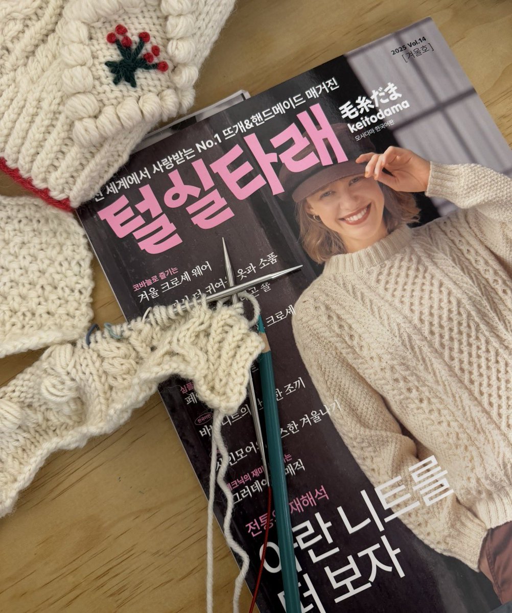 인프로그레스 tweet media