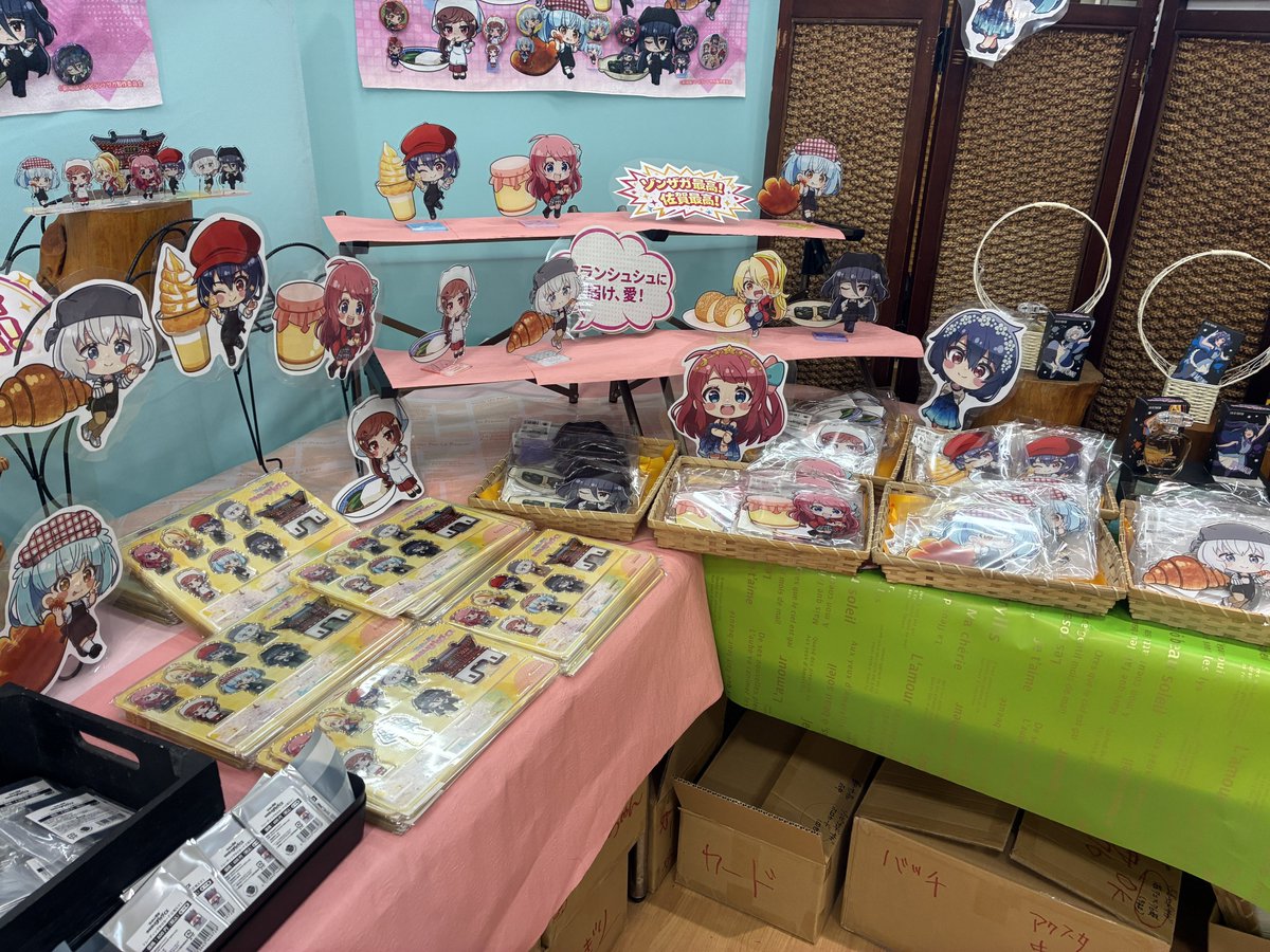 ゾンビランドサガ劇場版グッズ、武雄温泉物産館で先行販売スタート