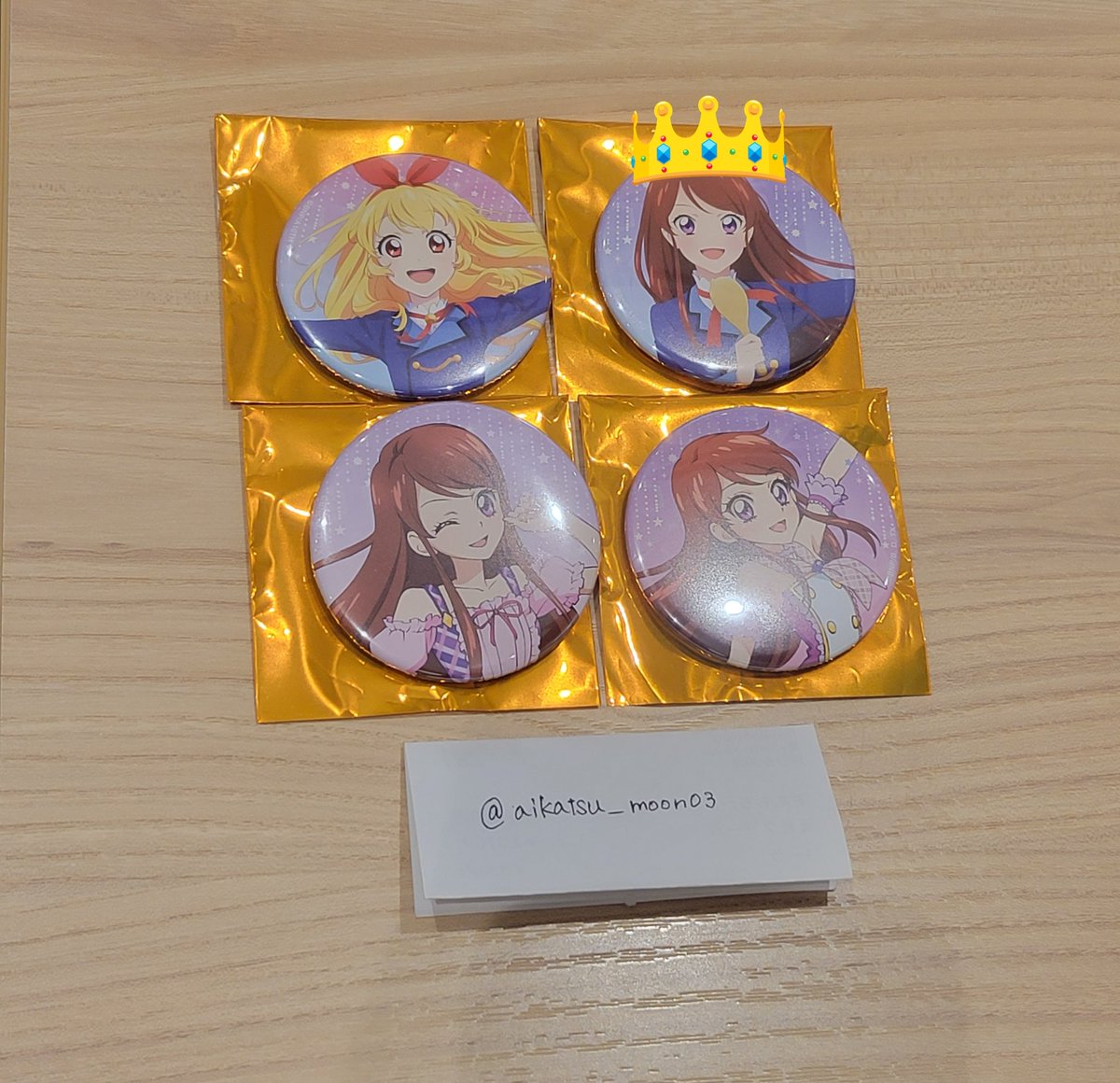 くりーむ tweet media