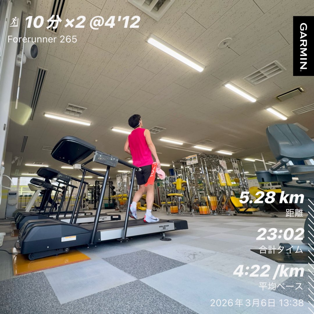 やーたか@鍛錬期 tweet media