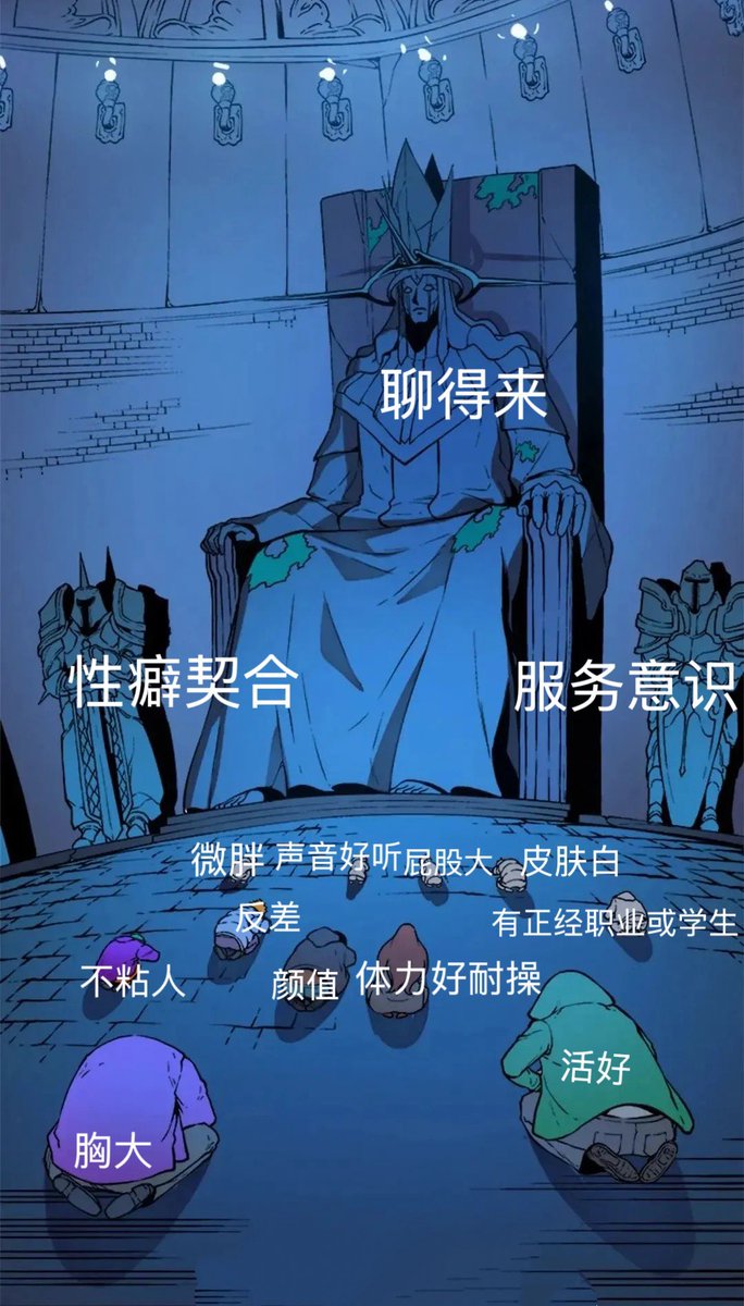 小梁 tweet media