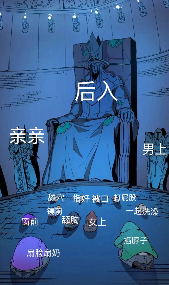 小梁 tweet media