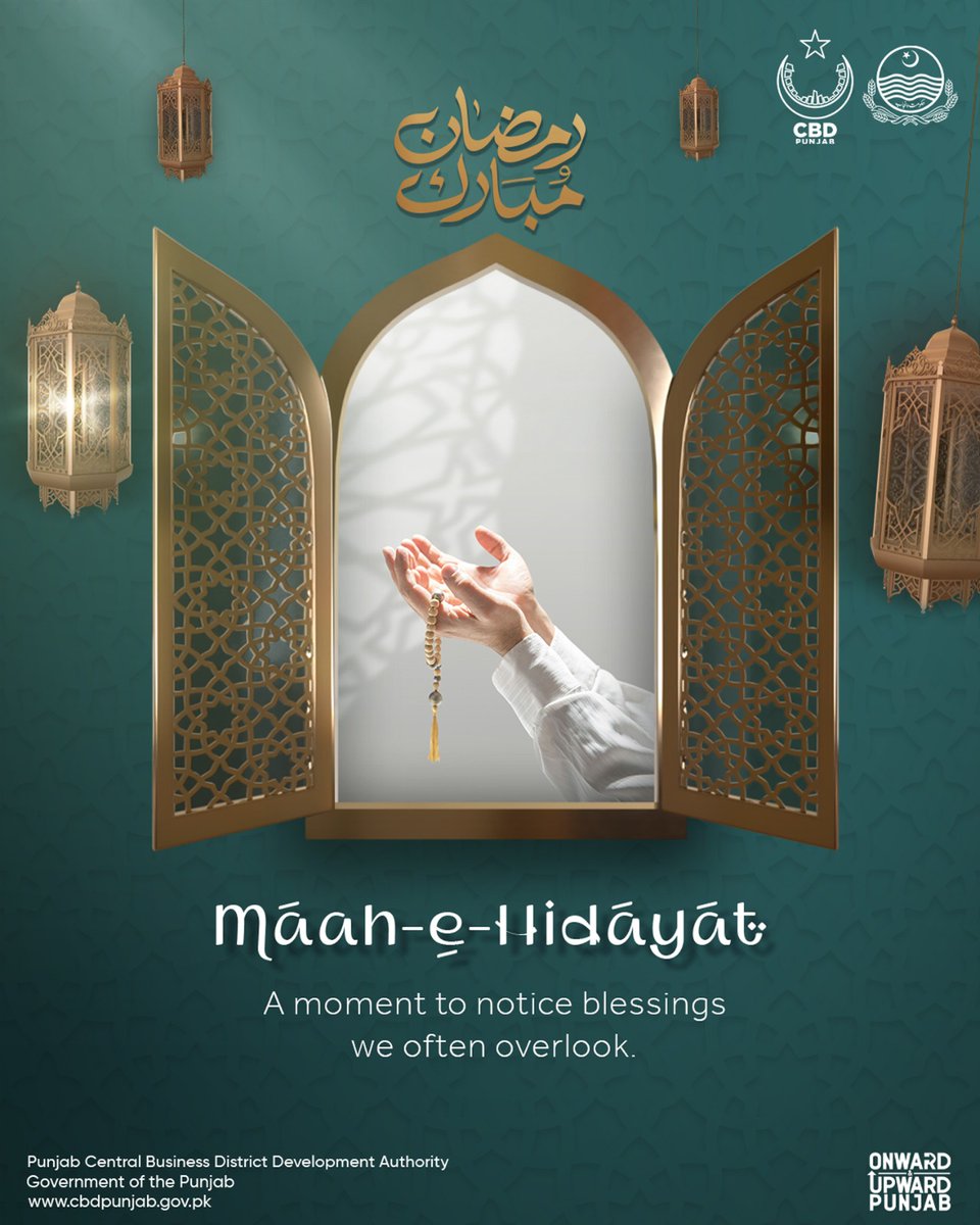 Central Business District Punjab tweet media