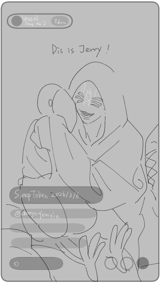 时忏🫐 tweet media