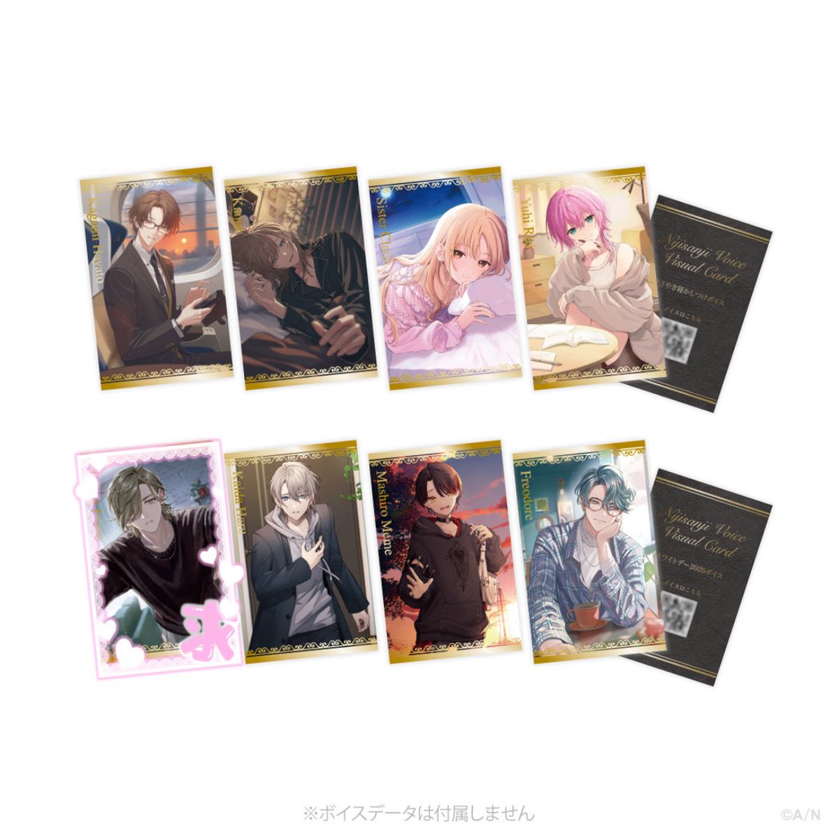 まー@初回プロカ必読 tweet media