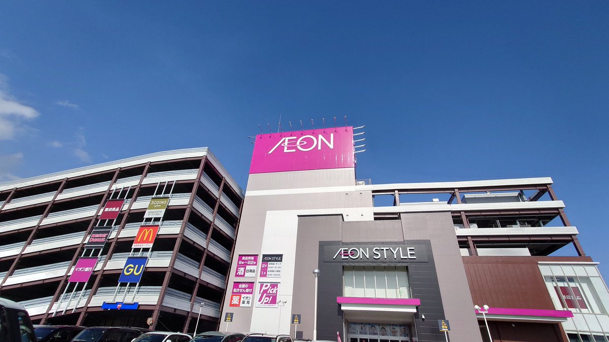 ぷろかみあ tweet media