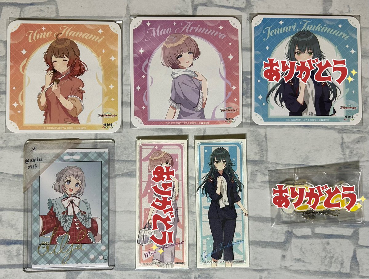 M @取引垢 tweet media