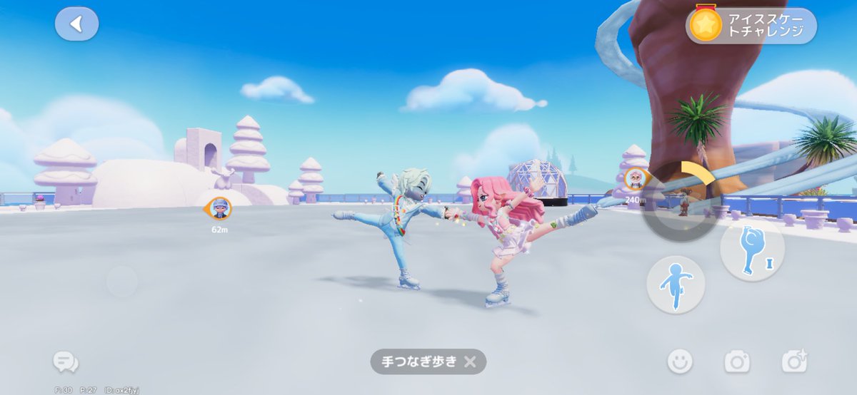 ヒロ＊LIBERTE@FK7 tweet media