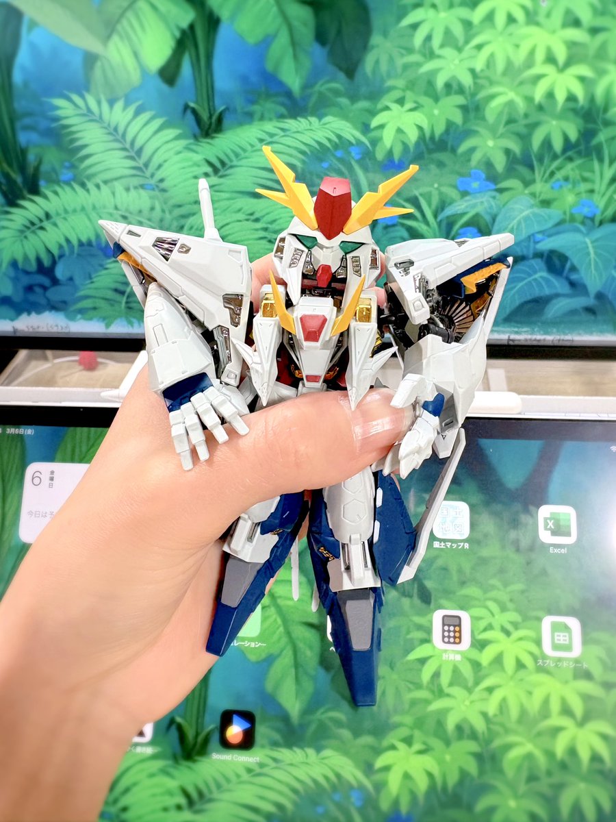 三ちゃん鷲づかみ✊チクチクしてて痛いね かわいいね