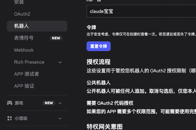 币圈女菩萨 | Pizza披萨🍕 tweet media