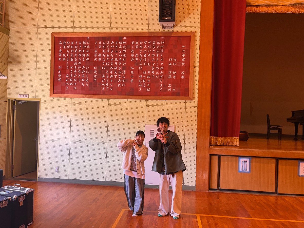 ラジオ「純れのん 一目瞭然！」by FM三重 tweet media