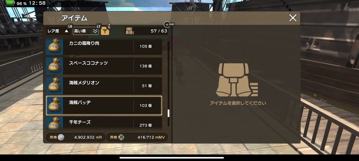 るびい tweet media