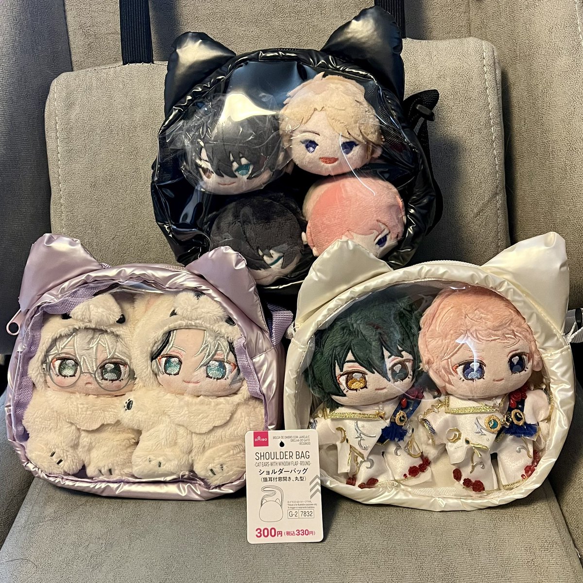RT @yu_pa36: ダイソーの猫型ポーチね… うまくいれたらいつぬい2体入る