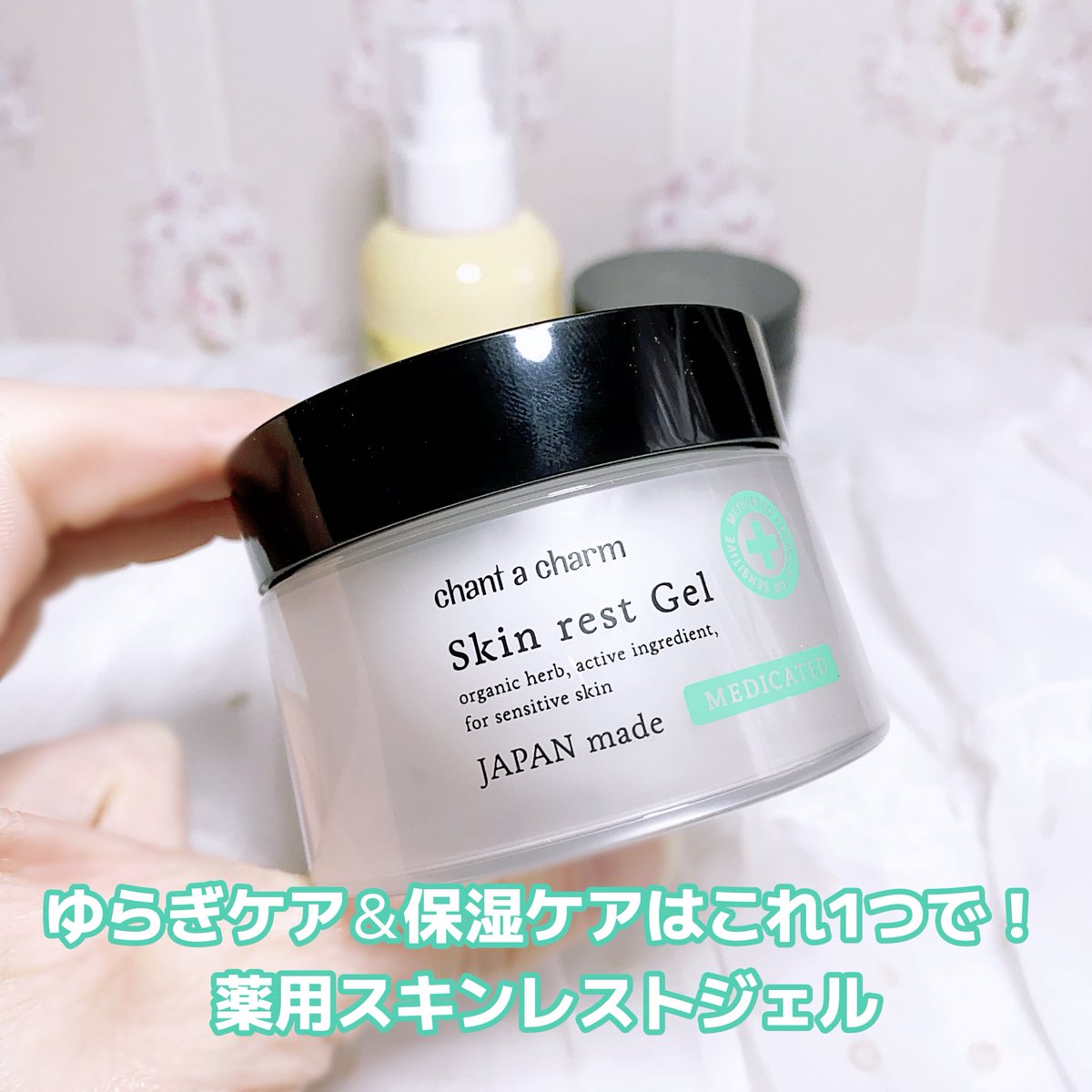 珈琲豆♡ tweet media