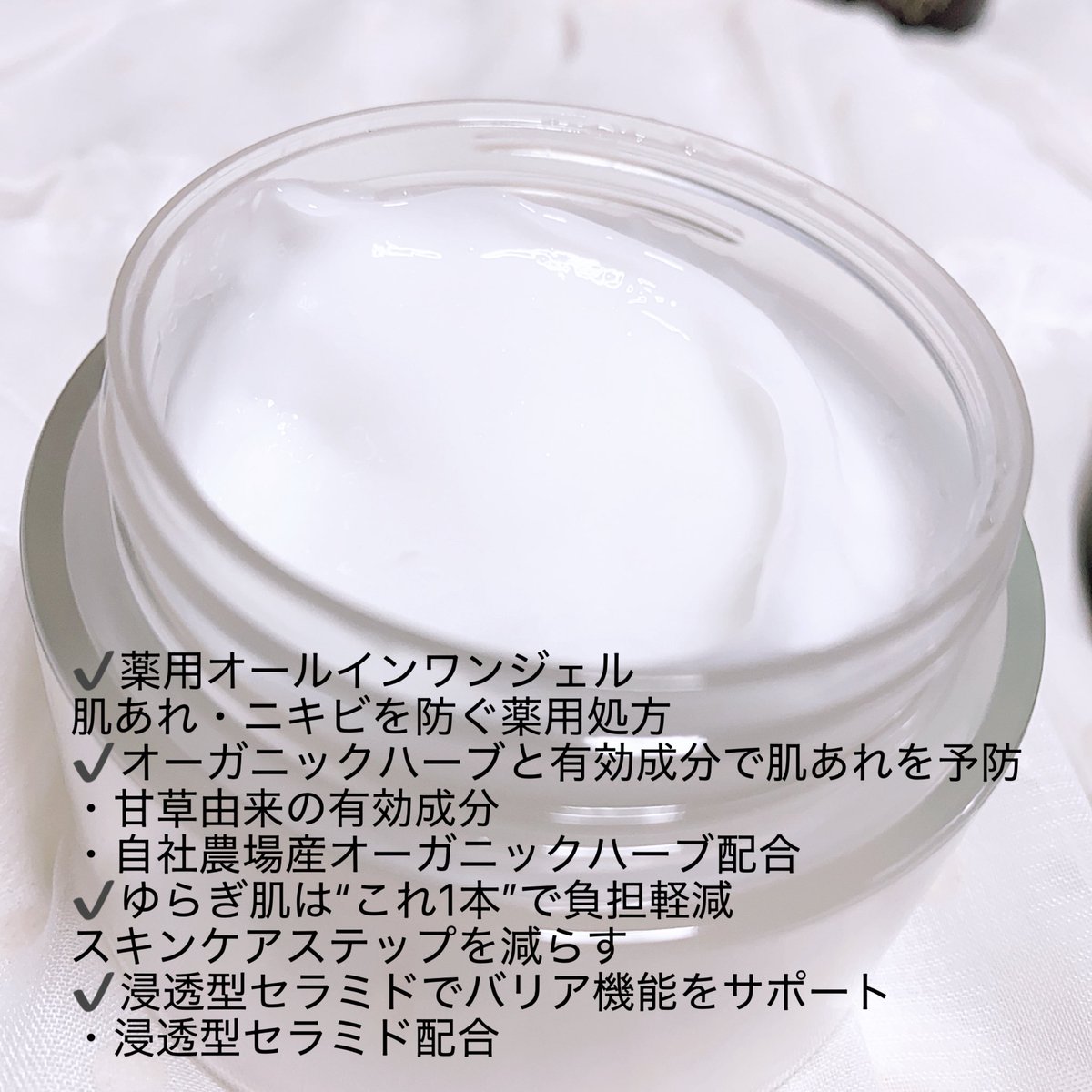 珈琲豆♡ tweet media