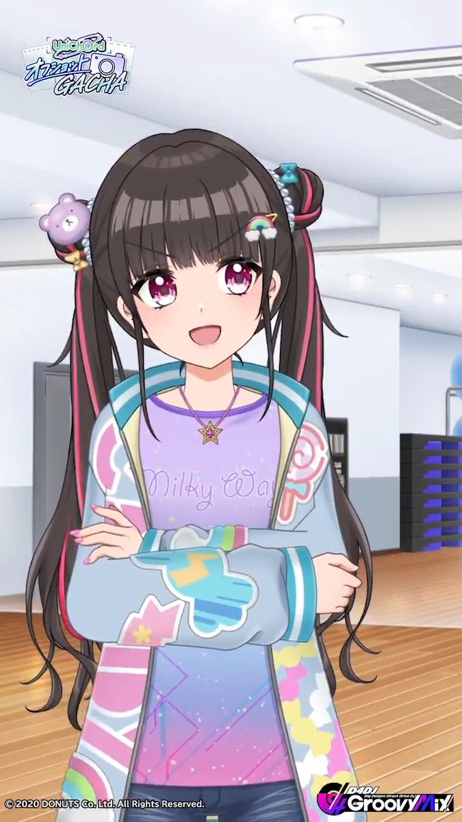 UniChØrd オフショット」ガチャ開催中💚💫 ピックアップメンバー SP[夜