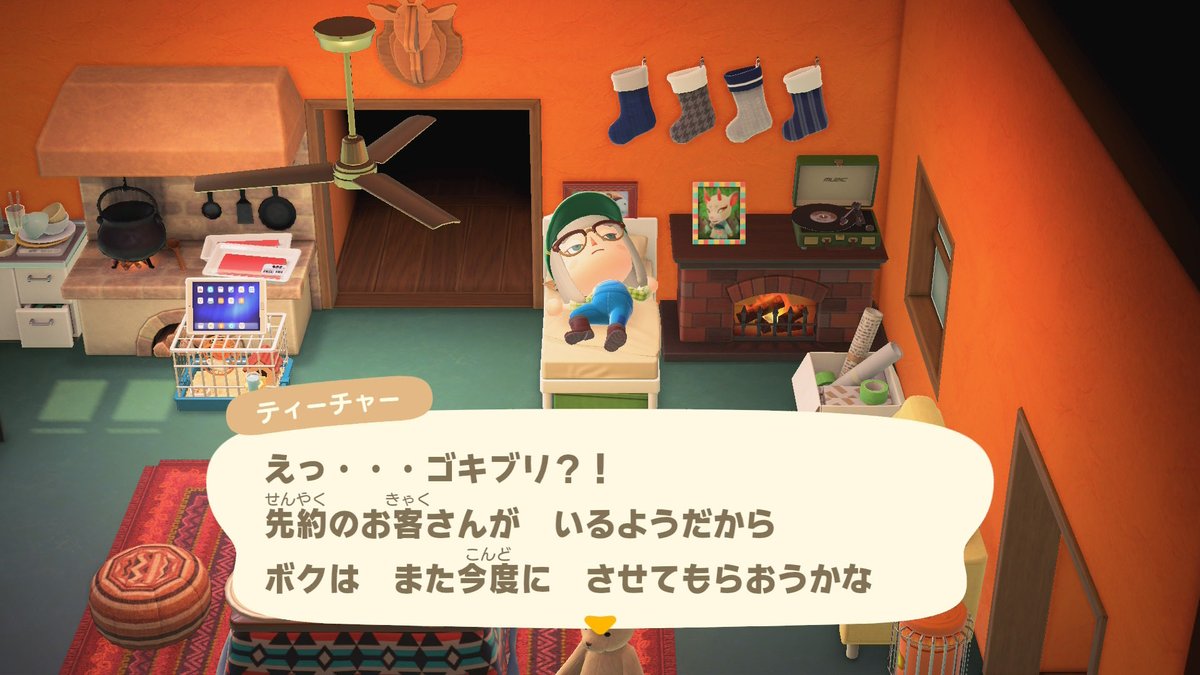 sainomeproject's tweet photo. 怠惰な写真とれた🥱🫧 https://t.co/3K8lEuFCzi