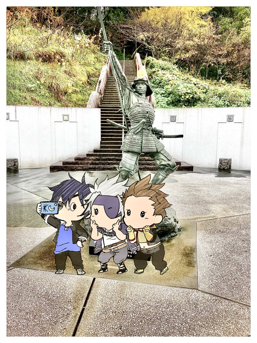 パシャリンコ。