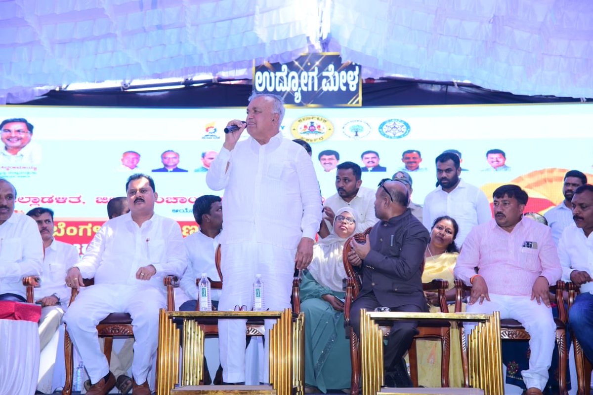 Ramalinga Reddy tweet media