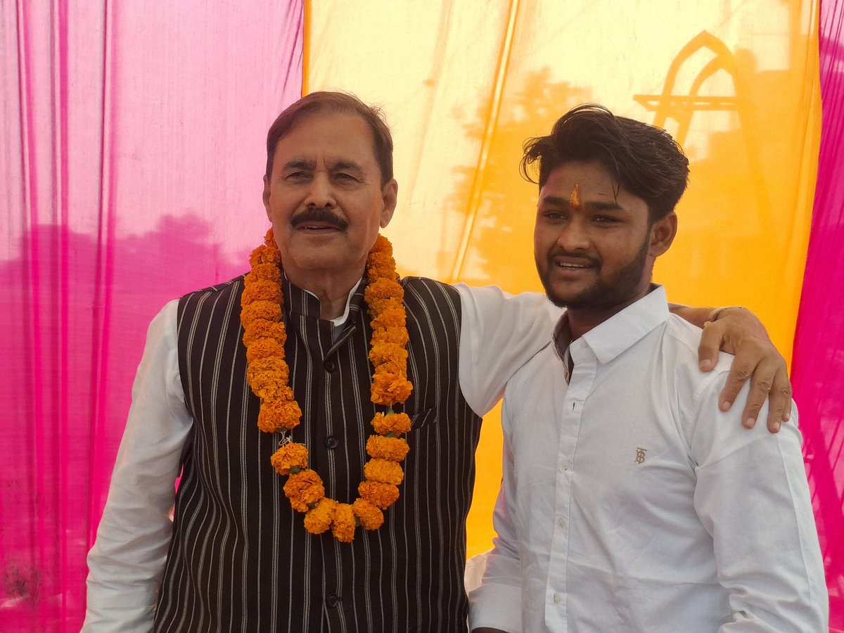 Ramashish Rai tweet media