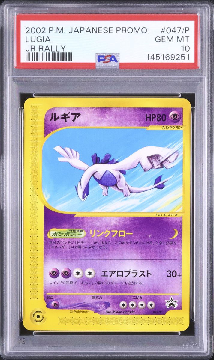 ◇ ── ✦ ── ◇ ── ✦ ── ◇ ✧ 本日のピックアップ