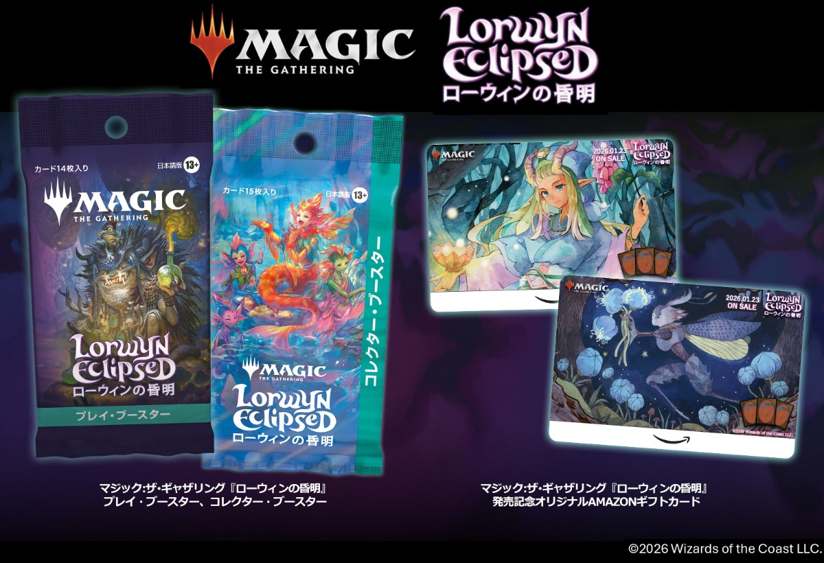 あすなろ (@asunaro009) / Posts / X