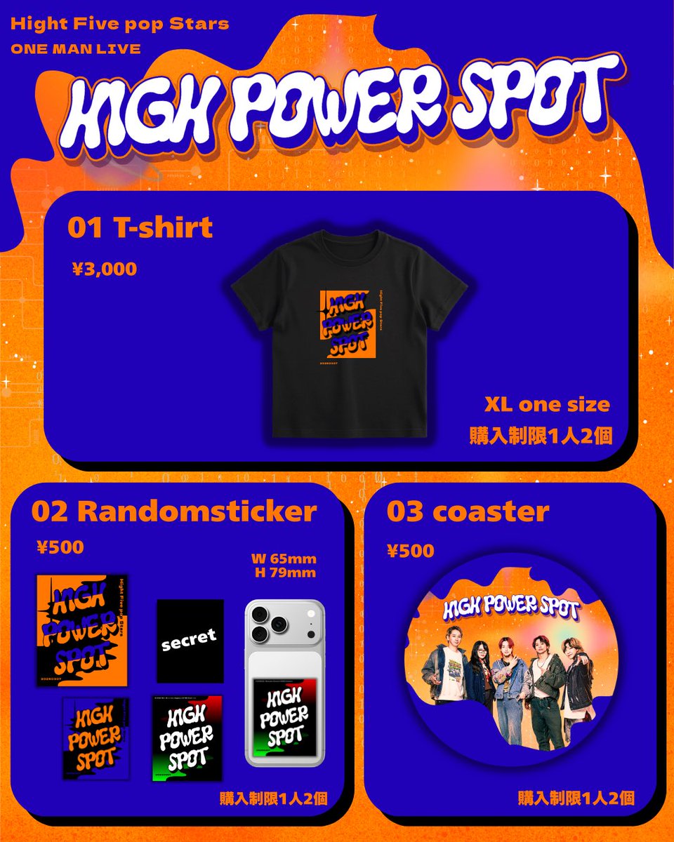 kotone ( Chego )5/15誕生祭 tweet media