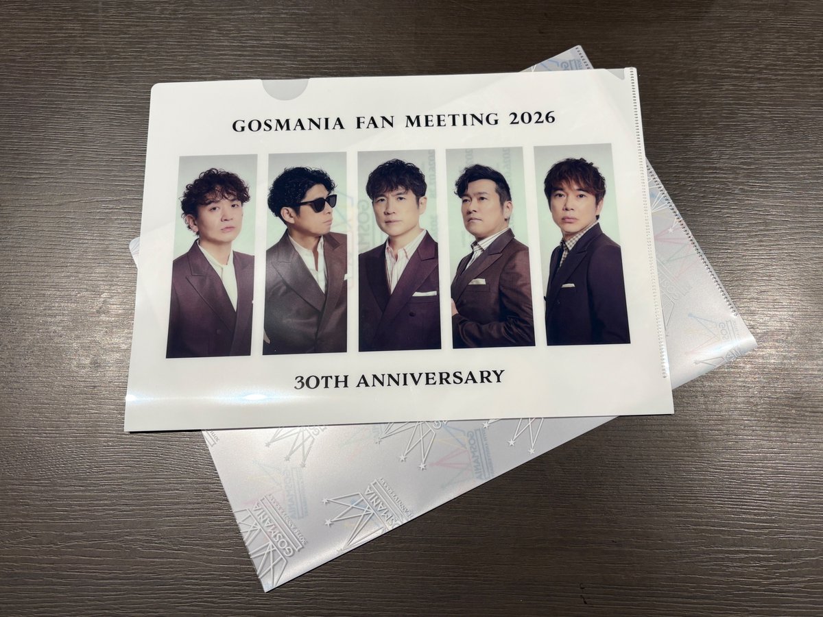 ゴスペラーズ公式 (@the_gospellers) / Posts / X