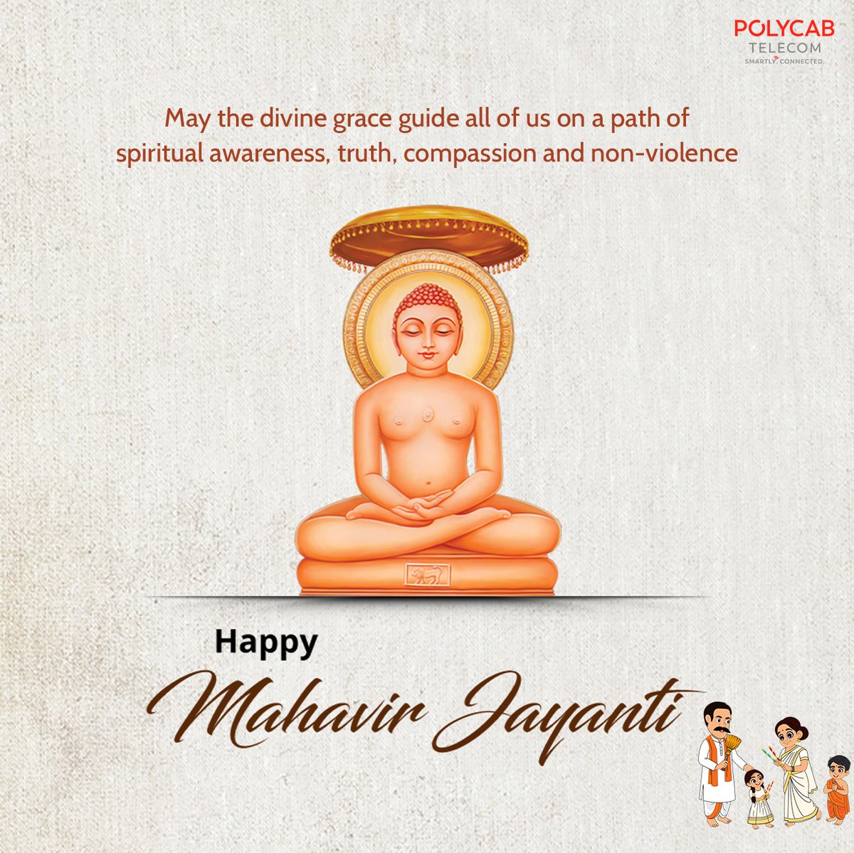 PolycabTelecom's tweet image. Happy Mahavir Jayanti

#Happy #MahavirJayanti #polycabtelecom #polycab #vocalforLocal #digitalIndia #makeinIndia #atmanirbharbharat @PolycabIndia