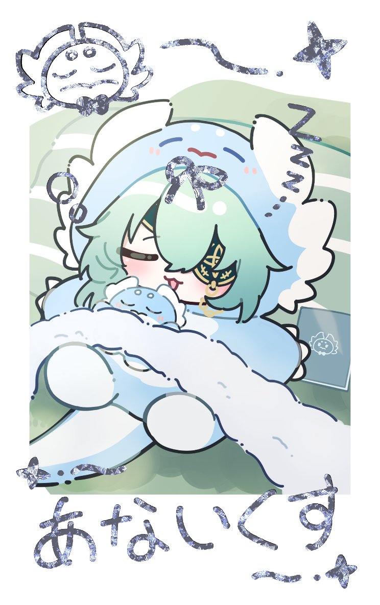 春コミで頒布するおねんね先生チェキ