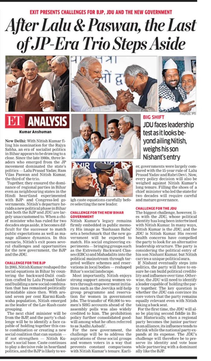 Kumar Anshuman tweet media