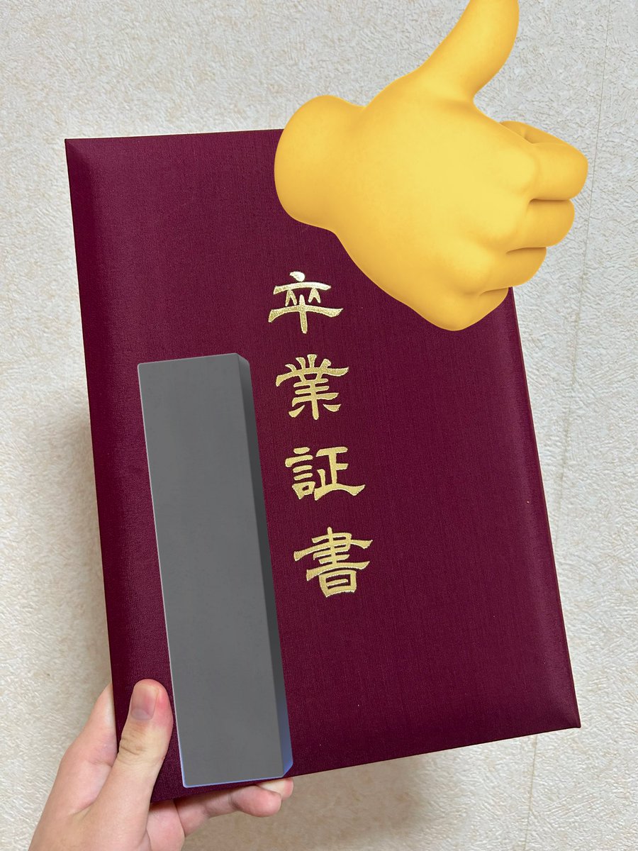 トーマスジェファーソン tweet media