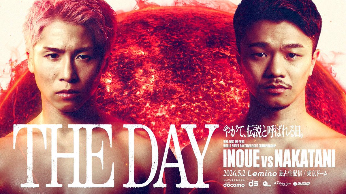 Matsuda_satoshi's tweet image. 「楽しみと」かそんな言葉ではもはや語れないカード🔥
ボクシングが好きで本当に良かった✨✨✨

#THEday