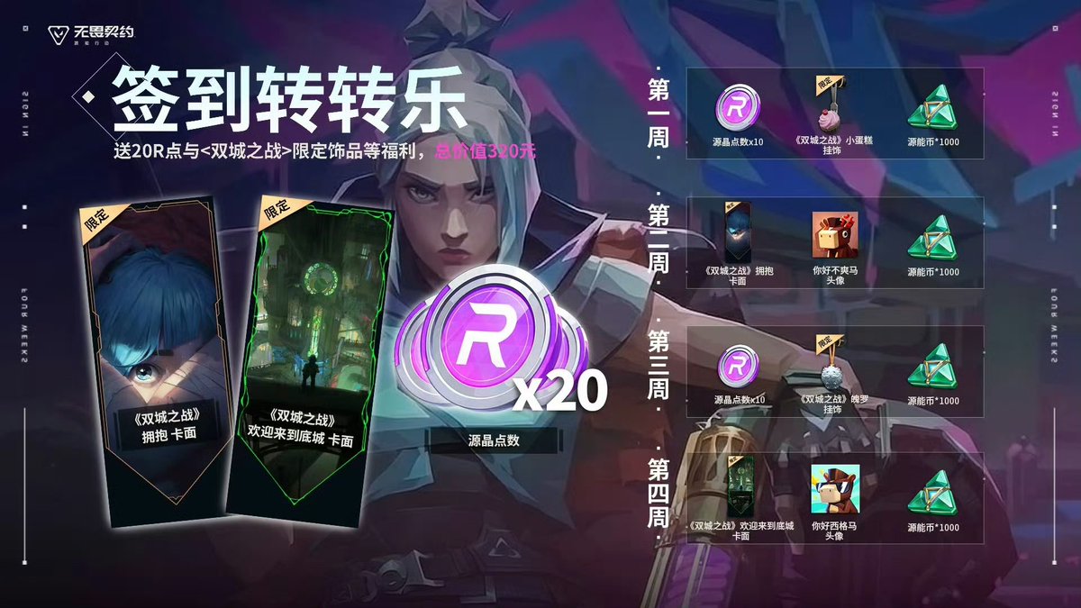 ABSOLVTE tweet media