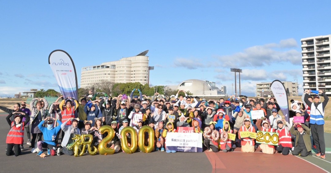 parkrun Japan tweet media