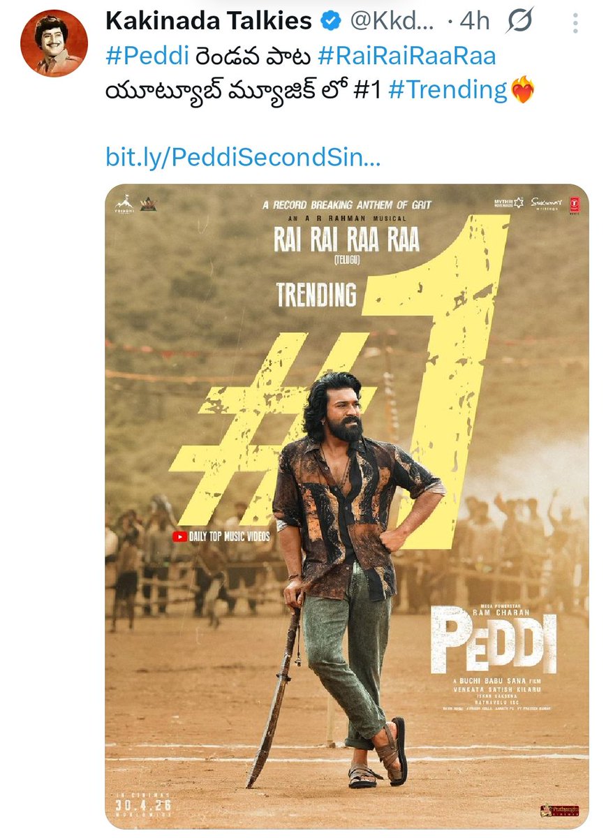 Padmaja2012's tweet image. #FlashbackFriday
Mark " Shankar✅

Variety " Universe
X " Clusive