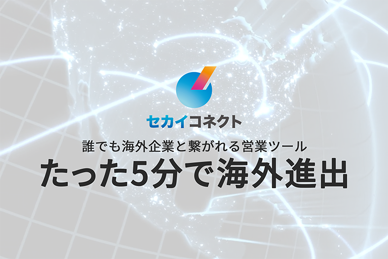 ServiceAwardJP's tweet photo. 【第５回日本サービス大賞　受賞コメント動画を公開：JETRO理事長賞　COUXU株式会社】   
サービスへの想いや、”自社ならでは”の取り組みなど語っていただいています。 サービスづくりを考えるヒントとして、ぜひご覧ください  
https://t.co/nDHoC0tMmy
#日本サービス大賞 #COUXU https://t.co/jCZrXDZ2VU