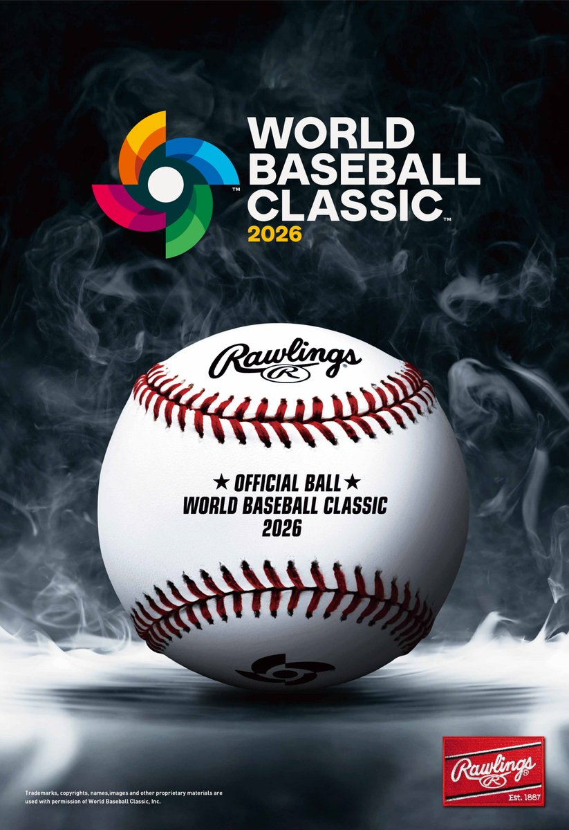 2026 World Baseball Classic」の開催に合わせ、ローリングス公式球を