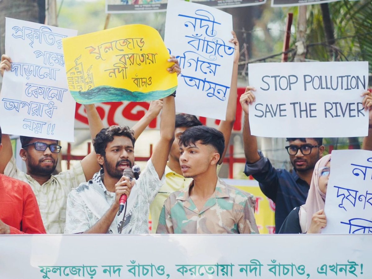 Seyam Sikder tweet media