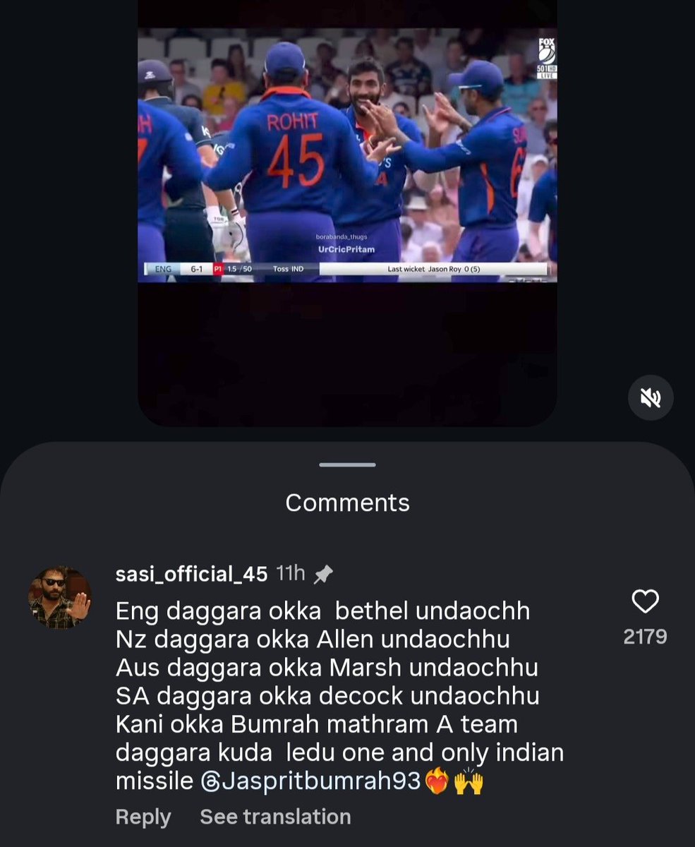 k_raghu87's tweet photo. #bumrah 
#INDvsENG https://t.co/zUS46oe5me
