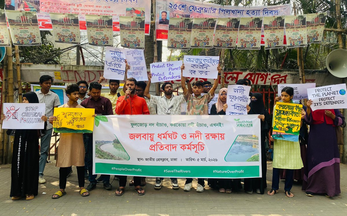 Seyam Sikder tweet media