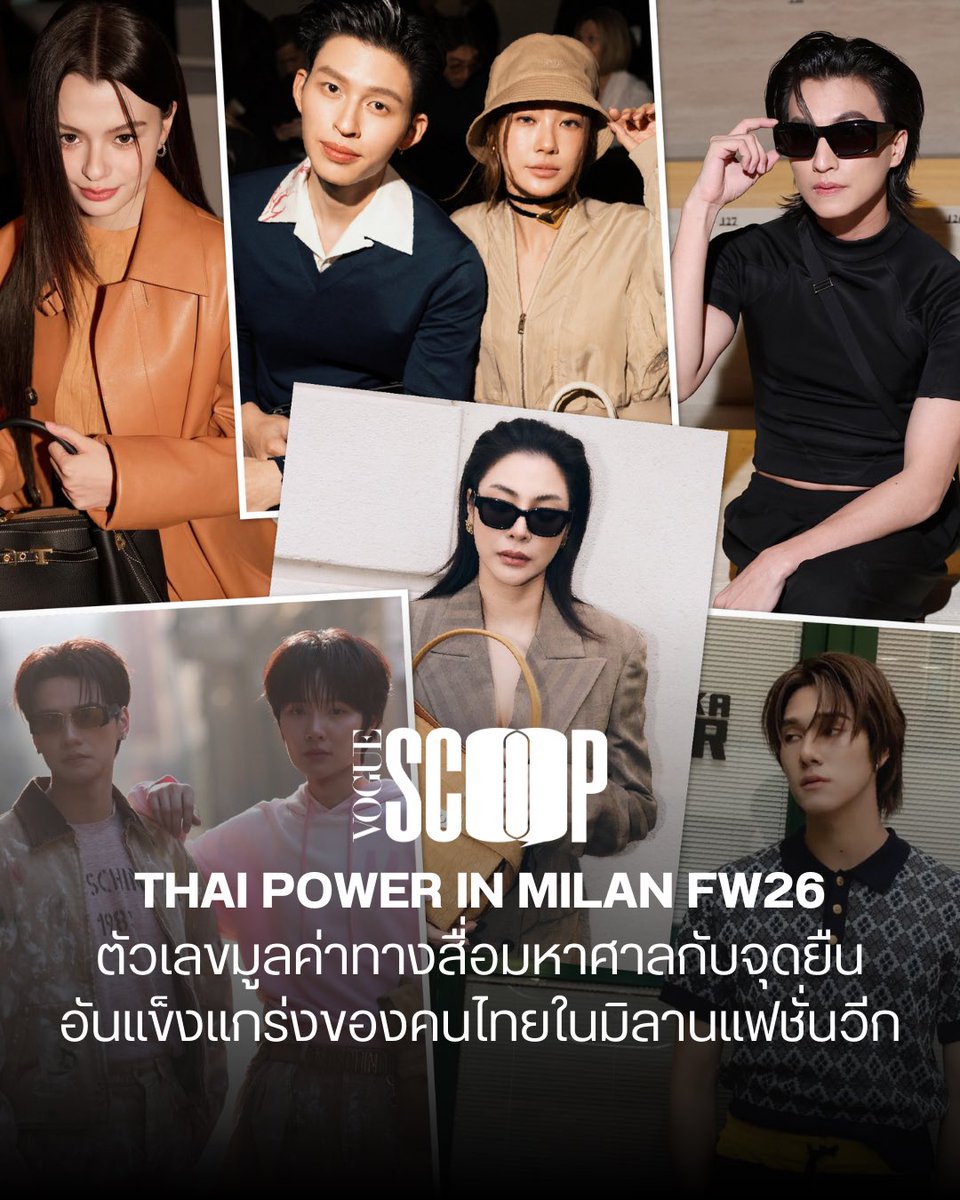 Vogue Thailand tweet media