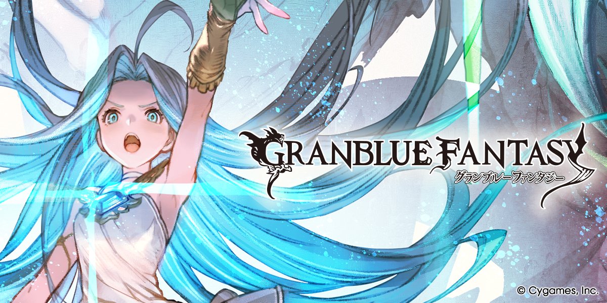 巫かなめ (@kannagikaname) / Posts / X