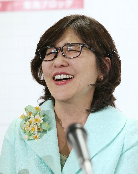 🌸🇯🇵TanakaSeiji橙🇯🇵🌸 tweet media