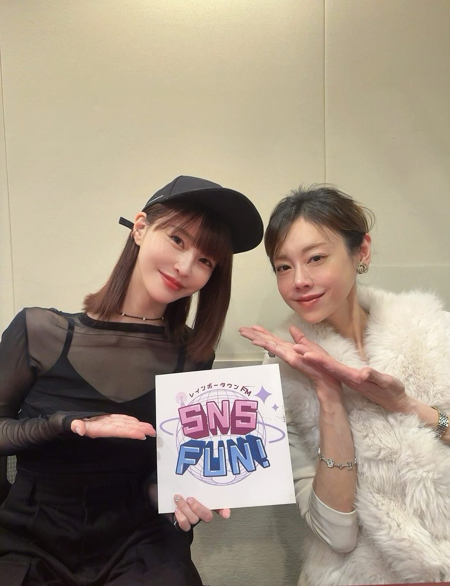 岸明日香 tweet media