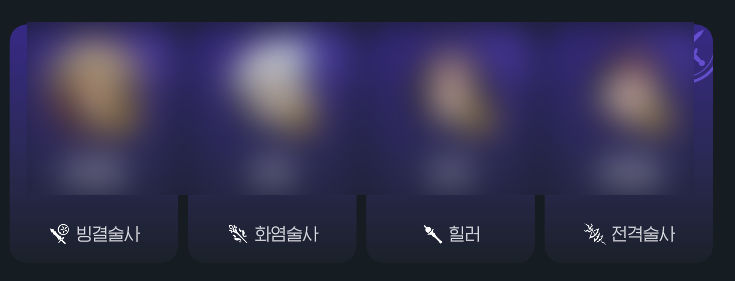4bb___'s tweet photo. 법사없는 법사파티 https://t.co/6qJQoJZqDd